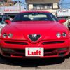 alfa-romeo gtv 1997 -ALFA ROMEO--Alfa Romeo GTV E-916C1--ZAR91600006032877---ALFA ROMEO--Alfa Romeo GTV E-916C1--ZAR91600006032877- image 5