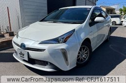 toyota prius 2020 CFJ1617511