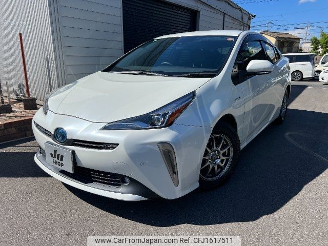 toyota prius 2020 CFJ1617511 image 1