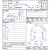 suzuki solio 2013 -SUZUKI--Solio MA15S--658168---SUZUKI--Solio MA15S--658168- image 3