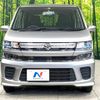 suzuki wagon-r 2017 -SUZUKI--Wagon R DAA-MH55S--MH55S-112876---SUZUKI--Wagon R DAA-MH55S--MH55S-112876- image 15