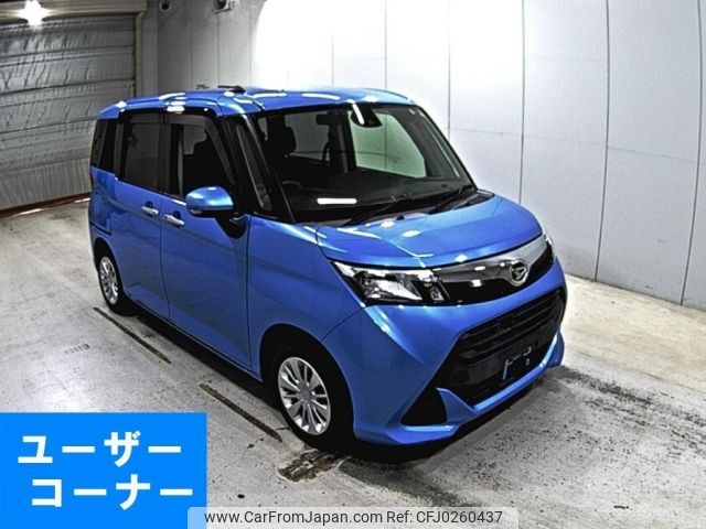 daihatsu thor 2017 -DAIHATSU--Thor M900S-0012629---DAIHATSU--Thor M900S-0012629- image 1