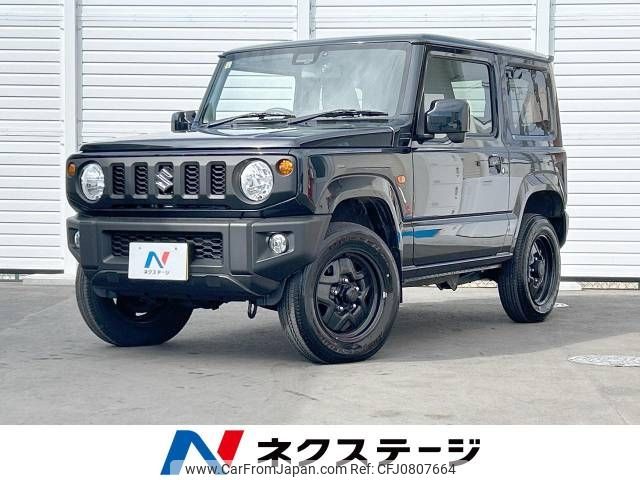 suzuki jimny 2023 -SUZUKI--Jimny 3BA-JB64W--JB64W-299073---SUZUKI--Jimny 3BA-JB64W--JB64W-299073- image 1