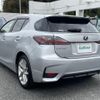 lexus ct 2014 -LEXUS--Lexus CT DAA-ZWA10--ZWA10-2188559---LEXUS--Lexus CT DAA-ZWA10--ZWA10-2188559- image 15