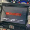 daihatsu tanto 2016 -DAIHATSU--Tanto DBA-LA600S--LA600S-0440878---DAIHATSU--Tanto DBA-LA600S--LA600S-0440878- image 3