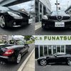 mercedes-benz slk-class 2006 -MERCEDES-BENZ--Benz SLK DBA-171456--WDB1714561F113905---MERCEDES-BENZ--Benz SLK DBA-171456--WDB1714561F113905- image 6