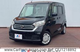 nissan dayz-roox 2019 quick_quick_B21A_B21A-0602100
