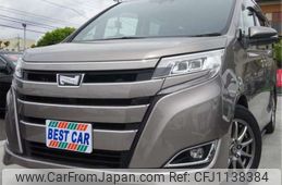 toyota noah 2020 -TOYOTA 【和泉 502】--Noah ZRR80G--ZRR80G-0633197---TOYOTA 【和泉 502】--Noah ZRR80G--ZRR80G-0633197-
