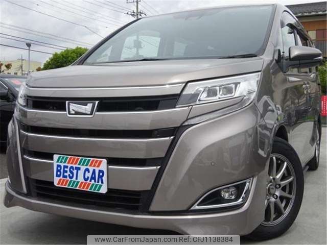 toyota noah 2020 -TOYOTA 【和泉 502】--Noah ZRR80G--ZRR80G-0633197---TOYOTA 【和泉 502】--Noah ZRR80G--ZRR80G-0633197- image 1