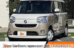 daihatsu move-canbus 2019 -DAIHATSU--ﾑｰｳﾞ ｷｬﾝﾊﾞｽ 5BA-LA800S--LA800S-0205657---DAIHATSU--ﾑｰｳﾞ ｷｬﾝﾊﾞｽ 5BA-LA800S--LA800S-0205657-