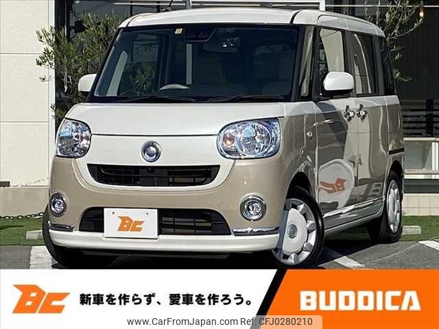 daihatsu move-canbus 2019 -DAIHATSU--ﾑｰｳﾞ ｷｬﾝﾊﾞｽ 5BA-LA800S--LA800S-0205657---DAIHATSU--ﾑｰｳﾞ ｷｬﾝﾊﾞｽ 5BA-LA800S--LA800S-0205657- image 1