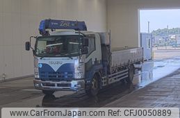 isuzu forward 2010 -ISUZU--Forward FTR34T2-7003531---ISUZU--Forward FTR34T2-7003531-