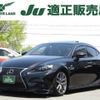 lexus is 2016 -LEXUS--Lexus IS DBA-ASE30--ASE30-0002376---LEXUS--Lexus IS DBA-ASE30--ASE30-0002376- image 1