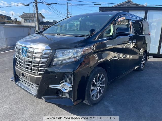 toyota alphard 2017 GOO_JP_700070896330250117004 image 1