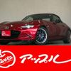 mazda roadster 2020 -MAZDA 【岡崎 300ﾌ7322】--Roadster 5BA-ND5RC--ND5RC-501666---MAZDA 【岡崎 300ﾌ7322】--Roadster 5BA-ND5RC--ND5RC-501666- image 1