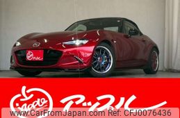 mazda roadster 2020 -MAZDA 【岡崎 300ﾌ7322】--Roadster 5BA-ND5RC--ND5RC-501666---MAZDA 【岡崎 300ﾌ7322】--Roadster 5BA-ND5RC--ND5RC-501666-