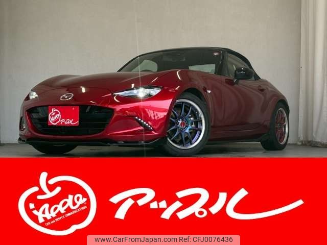 mazda roadster 2020 -MAZDA 【岡崎 300ﾌ7322】--Roadster 5BA-ND5RC--ND5RC-501666---MAZDA 【岡崎 300ﾌ7322】--Roadster 5BA-ND5RC--ND5RC-501666- image 1