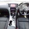 nissan skyline 2020 CFJ1707698 image 12