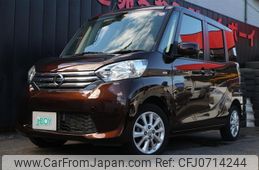 nissan dayz-roox 2016 quick_quick_B21A_B21A-0218521