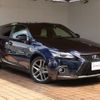 lexus ct 2018 -LEXUS--Lexus CT DAA-ZWA10--ZWA10-2324749---LEXUS--Lexus CT DAA-ZWA10--ZWA10-2324749- image 1