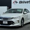 toyota camry 2015 quick_quick_DAA-AVV50_AVV50-1050242 image 3