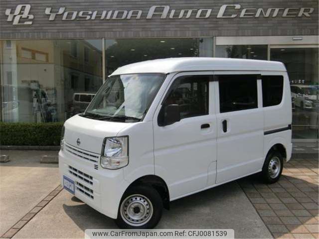 nissan clipper-van 2020 -NISSAN--Clipper Van HBD-DR17V--DR17V-449967---NISSAN--Clipper Van HBD-DR17V--DR17V-449967- image 1