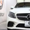 mercedes-benz c-class 2018 quick_quick_DAA-205077C_WDD2050772R426257 image 5