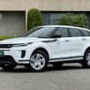 land-rover range-rover-evoque 2024 CFJ1745594 image 1