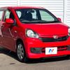 daihatsu mira-e-s 2014 -DAIHATSU--Mira e:s DBA-LA300S--LA300S-1262830---DAIHATSU--Mira e:s DBA-LA300S--LA300S-1262830- image 16