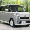 daihatsu move-canbus 2018 -DAIHATSU--Move Canbus DBA-LA810S--LA810S-0022842---DAIHATSU--Move Canbus DBA-LA810S--LA810S-0022842- image 17