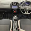 nissan note 2017 -NISSAN--Note DAA-HE12--HE12-073114---NISSAN--Note DAA-HE12--HE12-073114- image 17