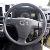 toyota toyota-others 2021 646828-N9024020051F-90 image 9