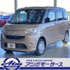 daihatsu move-canbus 2017 -DAIHATSU--Move Canbus DBA-LA800S--LA800S-0039672---DAIHATSU--Move Canbus DBA-LA800S--LA800S-0039672- image 29