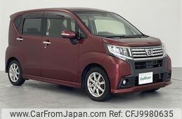 daihatsu move 2015 -DAIHATSU--Move DBA-LA150S--LA150S-0059308---DAIHATSU--Move DBA-LA150S--LA150S-0059308-