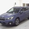 subaru outback 2018 -SUBARU--Legacy OutBack BS9-053284---SUBARU--Legacy OutBack BS9-053284- image 5