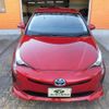 toyota prius 2016 CFJ1613586 image 29