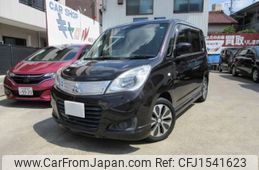 mitsubishi delica-d2 2014 CFJ1541623