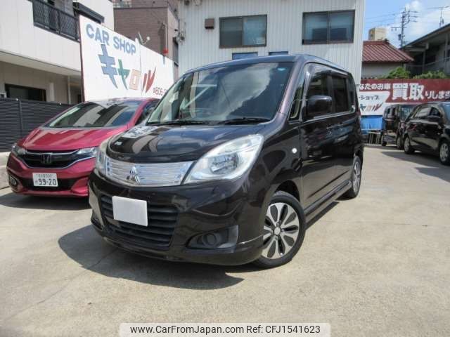 mitsubishi delica-d2 2014 CFJ1541623 image 1