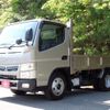 mitsubishi-fuso canter 2017 GOO_NET_EXCHANGE_0706820A30250501W001 image 2