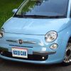 fiat 500 2013 quick_quick_ABA-31209_ZFA31200000961563 image 20