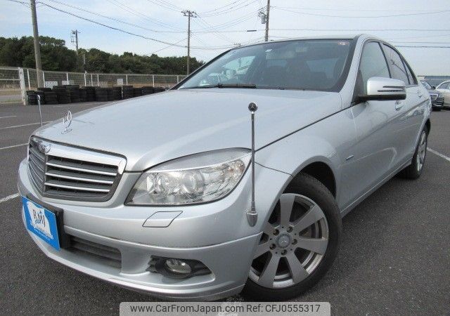 mercedes-benz c-class 2010 REALMOTOR_Y2024120111F-21 image 1