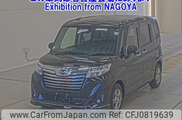 daihatsu thor 2018 -DAIHATSU--Thor M900S-0040505---DAIHATSU--Thor M900S-0040505-