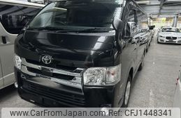 toyota regiusace-van 2020 CFJ1448341