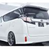 toyota vellfire 2016 quick_quick_DBA-AGH30W_AGH30-0061782 image 2