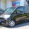 daihatsu move 2012 -DAIHATSU 【名変中 】--Move LA100S--0115911---DAIHATSU 【名変中 】--Move LA100S--0115911- image 23