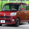 daihatsu move-canbus 2018 -DAIHATSU--Move Canbus 5BA-LA800S--LA800S-0133391---DAIHATSU--Move Canbus 5BA-LA800S--LA800S-0133391- image 16