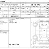 chrysler jeep-wrangler 2017 -CHRYSLER 【滋賀 356ﾉ7007】--Jeep Wrangler ABA-JK36L--1C4HJWKG3GL340605---CHRYSLER 【滋賀 356ﾉ7007】--Jeep Wrangler ABA-JK36L--1C4HJWKG3GL340605- image 3