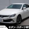 toyota mark-x 2017 -TOYOTA--MarkX DBA-GRX130--GRX130-6105234---TOYOTA--MarkX DBA-GRX130--GRX130-6105234- image 1