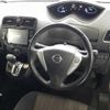 nissan serena 2015 -NISSAN 【足立 302も6421】--Serena HFC26-260579---NISSAN 【足立 302も6421】--Serena HFC26-260579- image 8