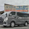 nissan nv350-caravan-van 2019 quick_quick_CBF-VR2E26_VR2E26-118494 image 1